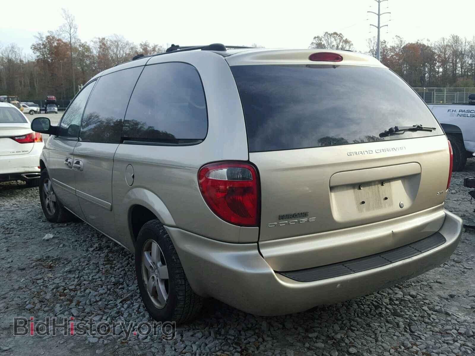 2005 DODGE CARAVAN - VIN: 2D8GP44L05R249550 - Фото 3