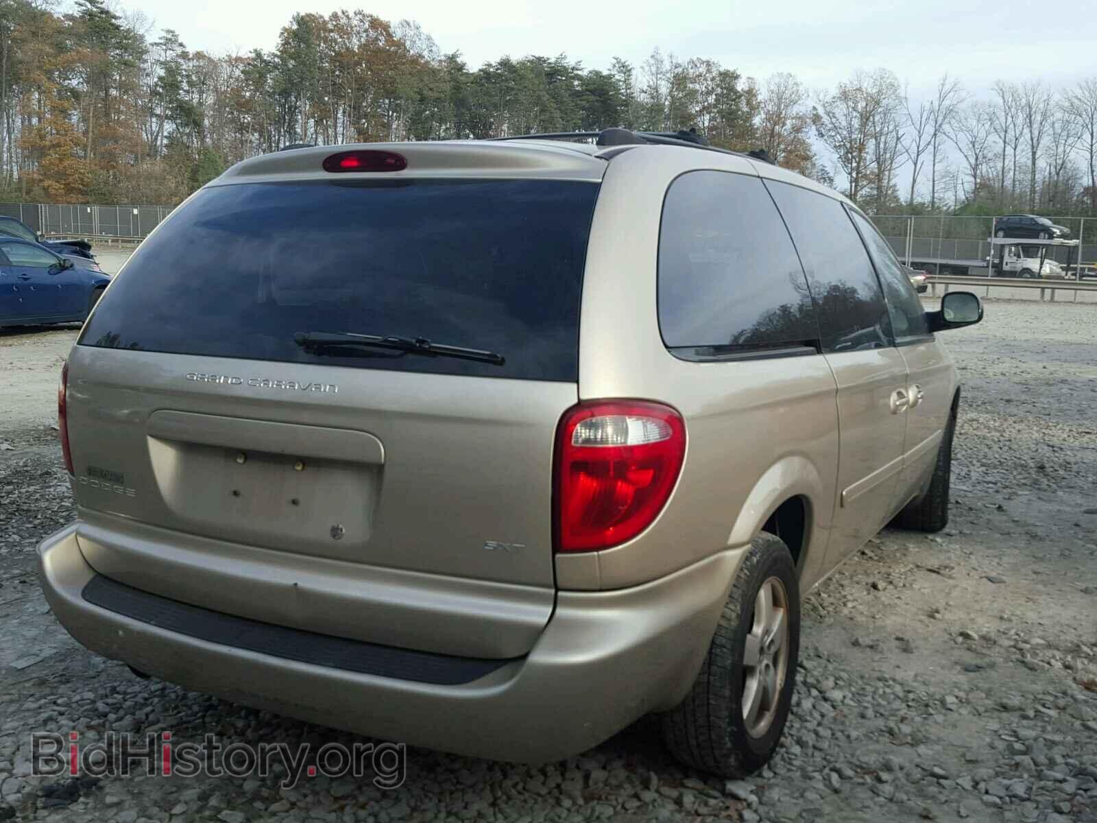 2005 DODGE CARAVAN - VIN: 2D8GP44L05R249550 - Фото 4