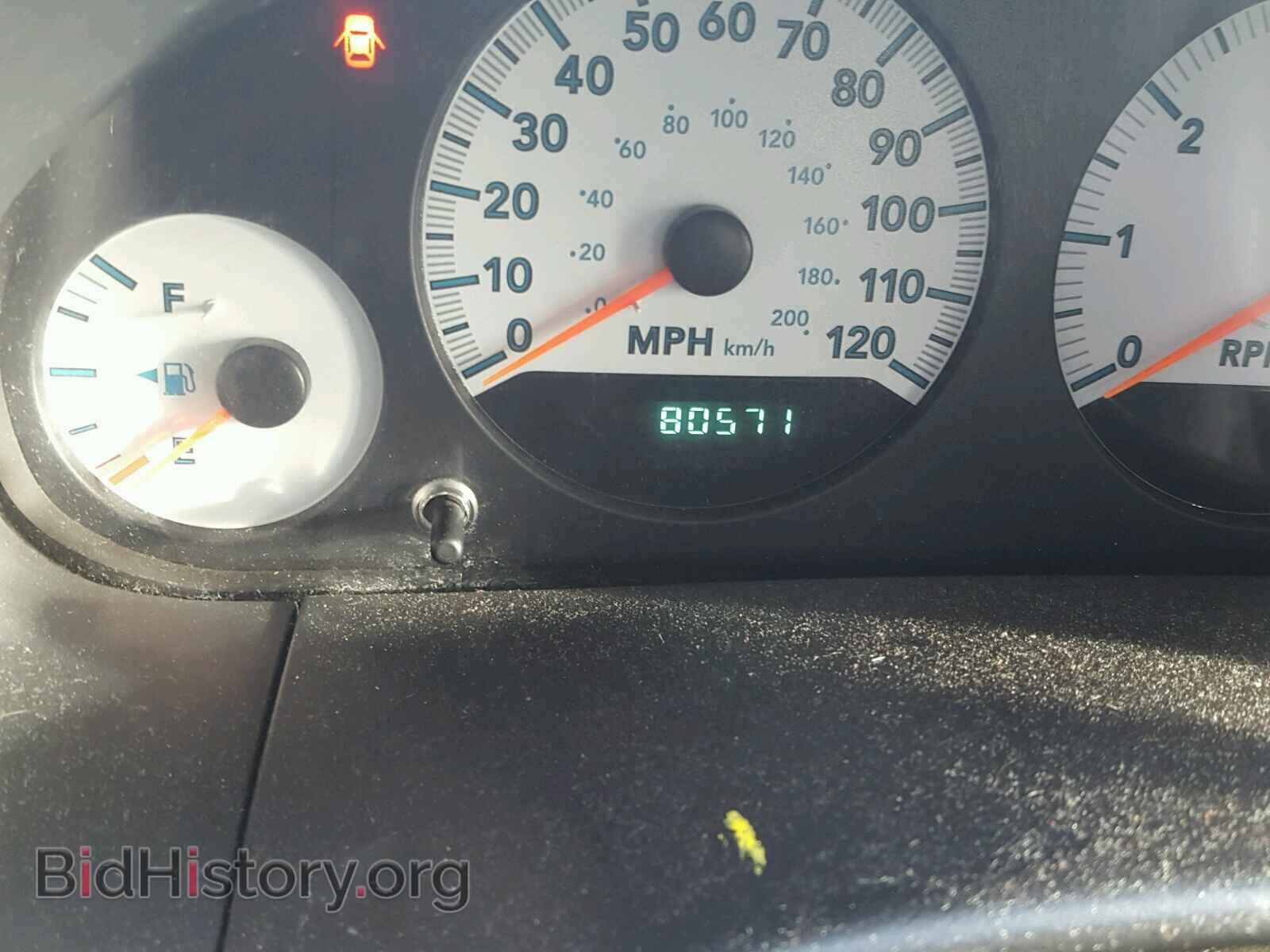 2005 DODGE CARAVAN - VIN: 2D8GP44L05R249550 - Фото 8