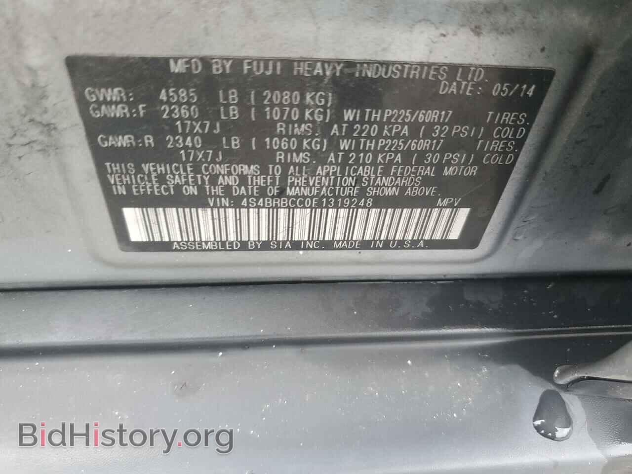 2014 SUBARU OUTBACK - VIN: 4S4BRBCC0E1319248 - Фото 12