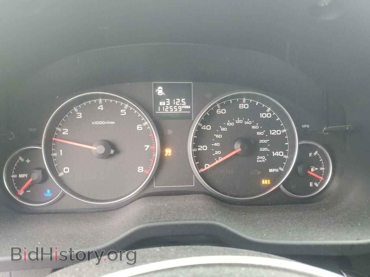 2014 SUBARU OUTBACK - VIN: 4S4BRBCC0E1319248 - Фото 9