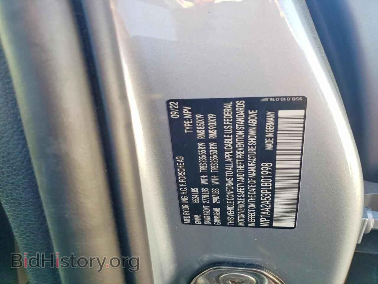 2023 PORSCHE MACAN - VIN: WP1AA2A53PLB01998 - Photo 13