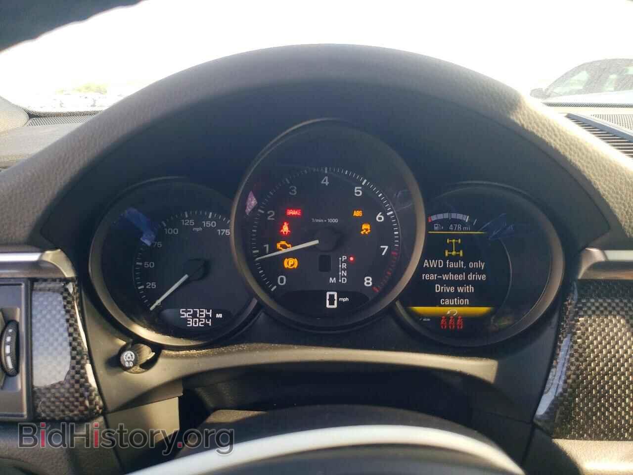 2023 PORSCHE MACAN - VIN: WP1AA2A53PLB01998 - Photo 9