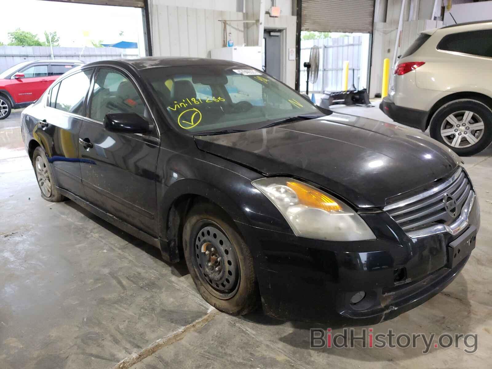 Photo 1N4AL21E87C181266 - NISSAN ALTIMA 2007