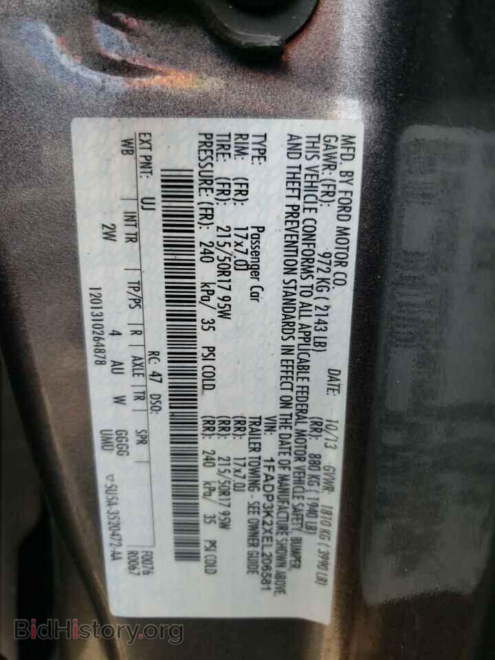 2014 FORD FOCUS - VIN: 1FADP3K2XEL206581 - Фото 10
