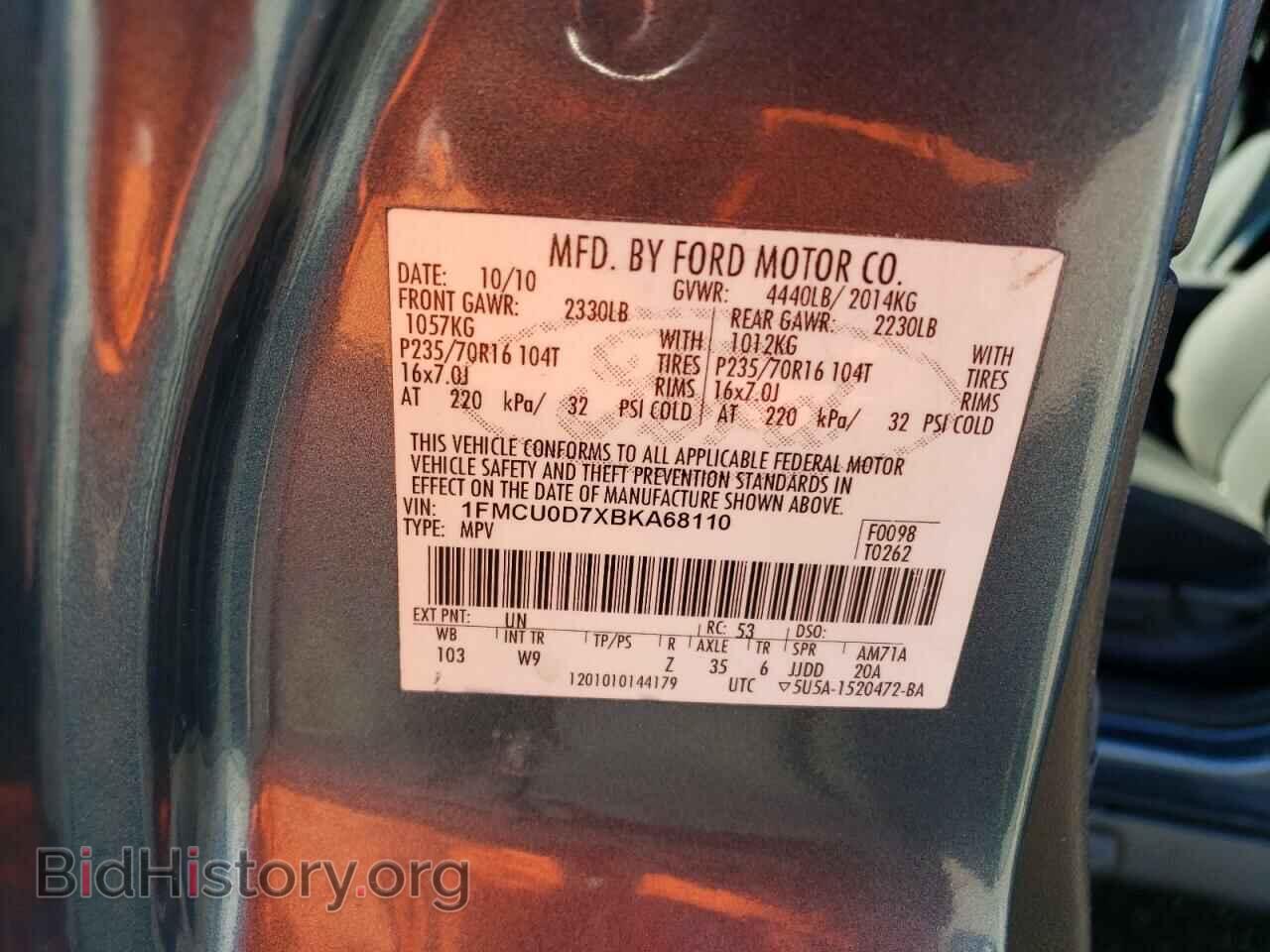 2011 FORD ESCAPE - VIN: 1FMCU0D7XBKA68110 - Фото 13