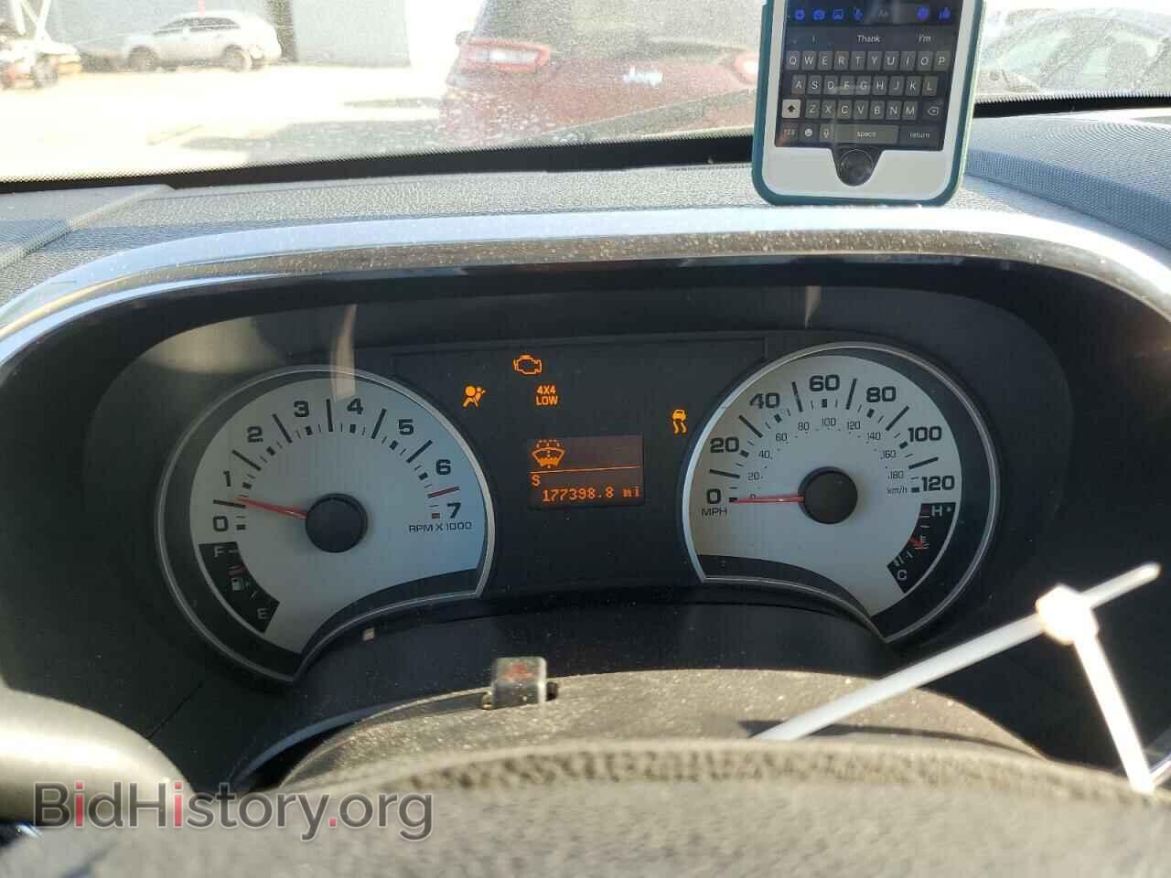 2007 FORD EXPLORER - VIN: 1FMEU53827UA20712 - Photo 9