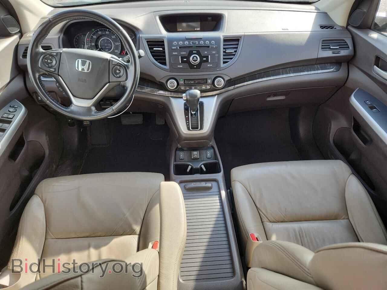 2012 HONDA CRV - VIN: 2HKRM4H79CH603895 - Photo 8