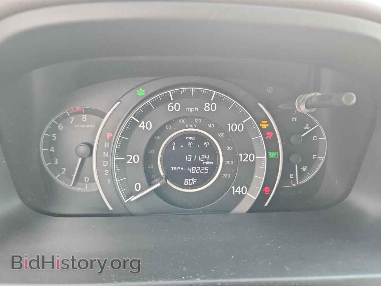 2012 HONDA CRV - VIN: 2HKRM4H79CH603895 - Photo 9