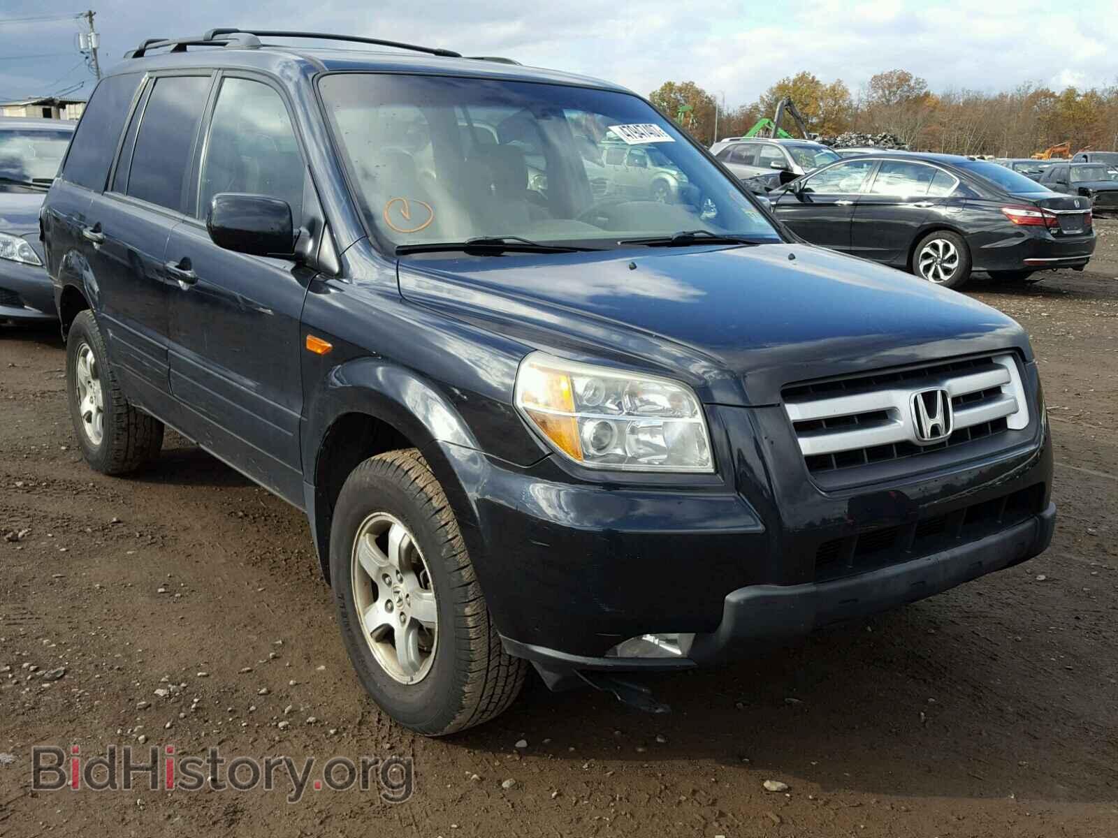 Фотография 2HKYF18556H553391 - HONDA PILOT 2006