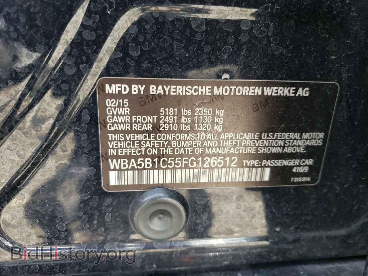 2015 BMW 5 SERIES - VIN: WBA5B1C55FG126512 - Фото 10