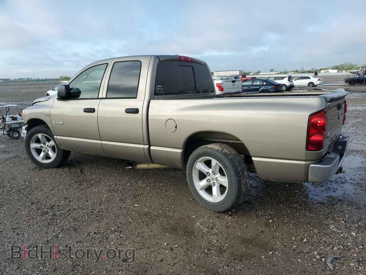 2008 DODGE RAM 1500 - VIN: 1D7HA182X8J137566 - Фото 2