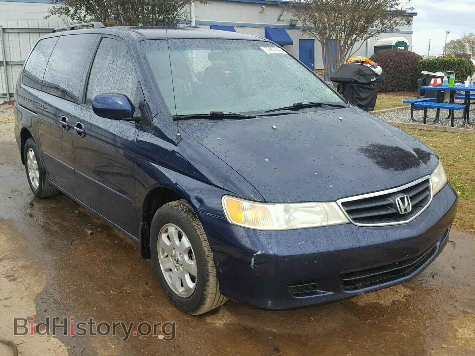 Фотография 5FNRL18903B028295 - HONDA ODYSSEY 2003