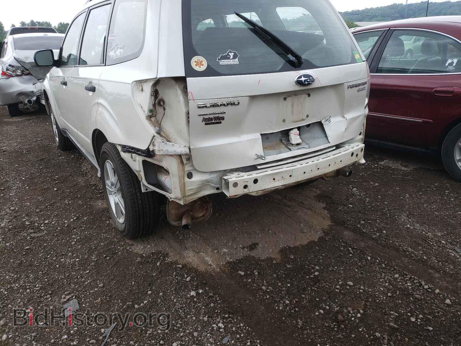 2013 SUBARU FORESTER - VIN: JF2SHABC1DH429977 - Фото 9