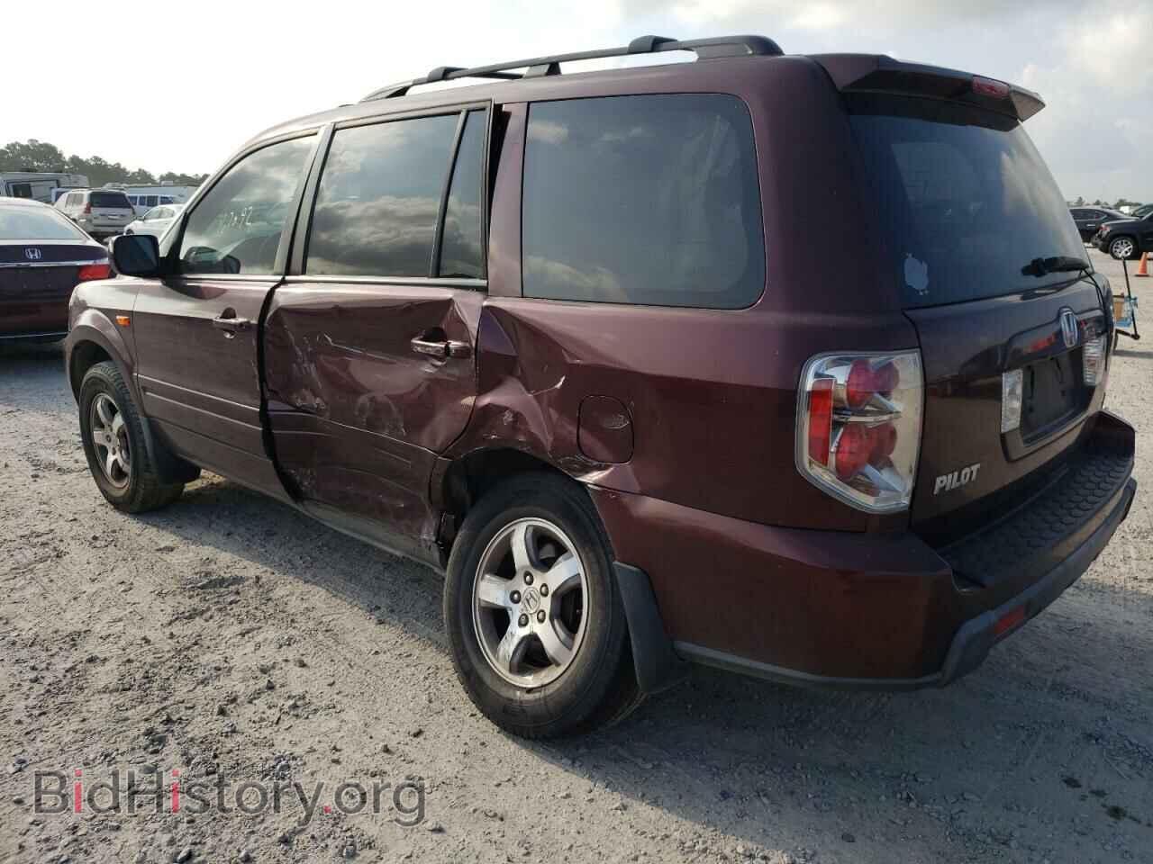 2008 HONDA PILOT - VIN: 5FNYF28628B012704 - Фото 3