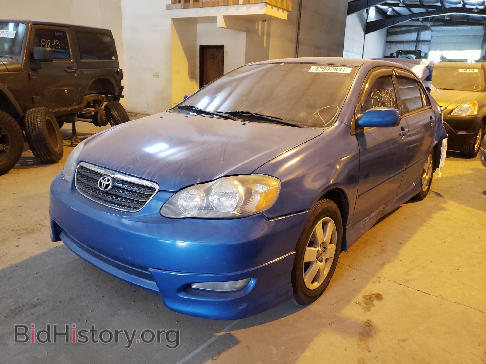 2007 TOYOTA COROLLA - VIN: 2T1BR32E07C842572 - Фото 2