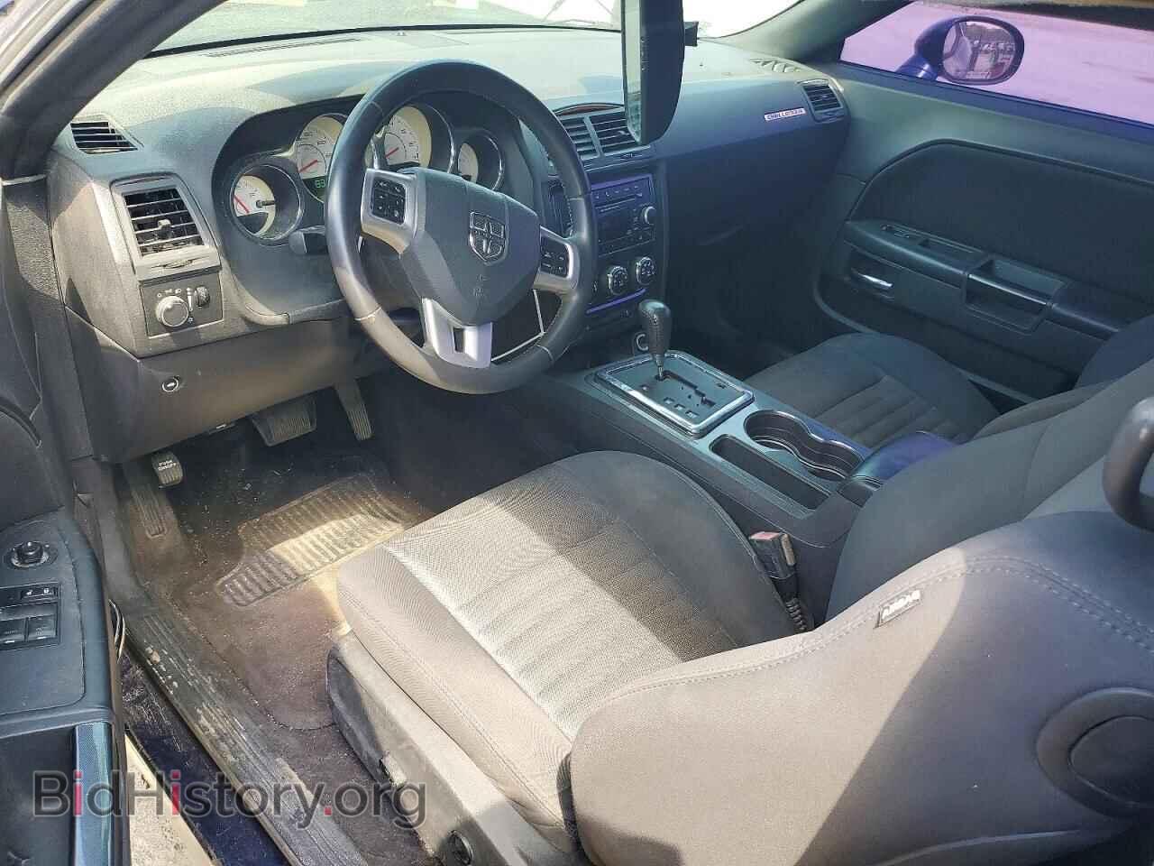2014 DODGE CHALLENGER - VIN: 2C3CDYAG3EH204200 - Фото 8