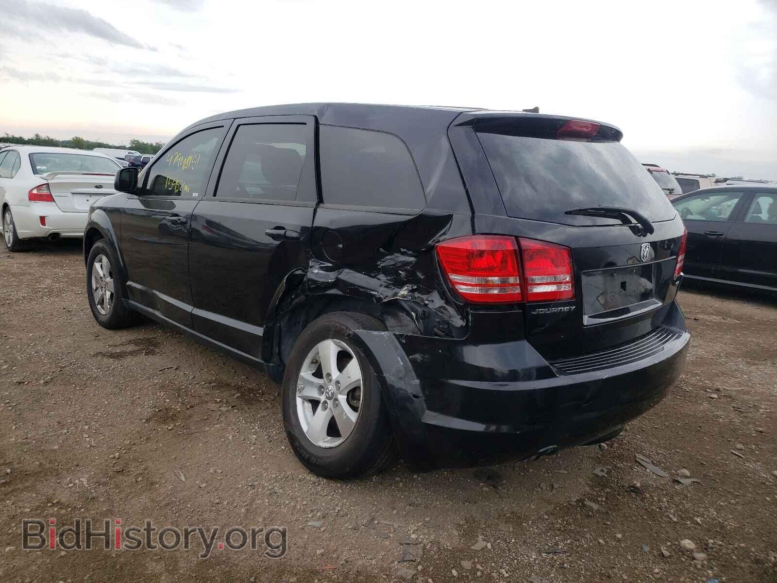 2009 DODGE JOURNEY - VIN: 3D4GG57V09T232190 - Фото 3