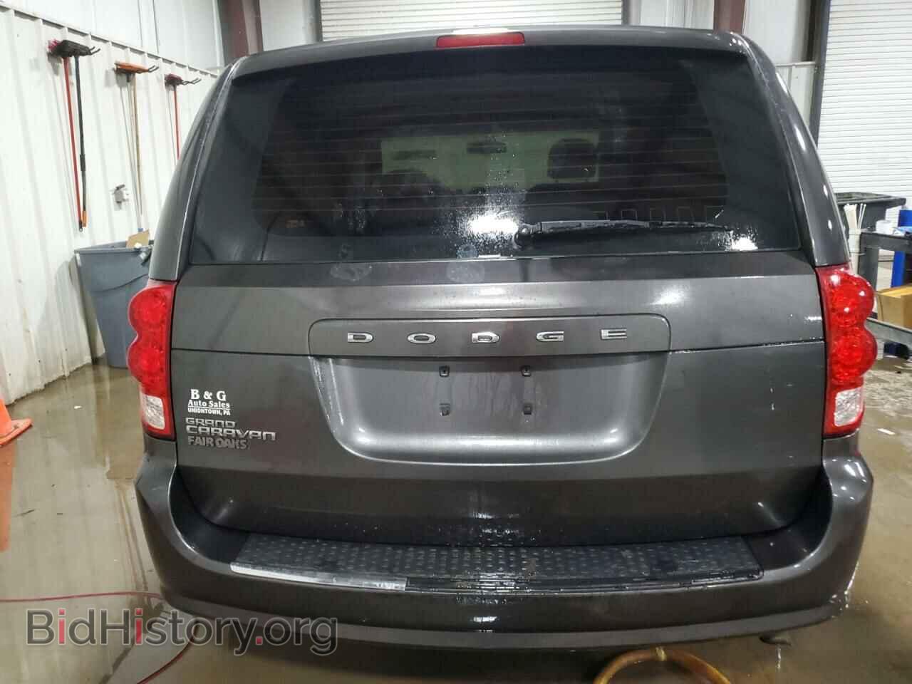 2015 DODGE CARAVAN - VIN: 2C4RDGBG3FR576808 - Фото 6