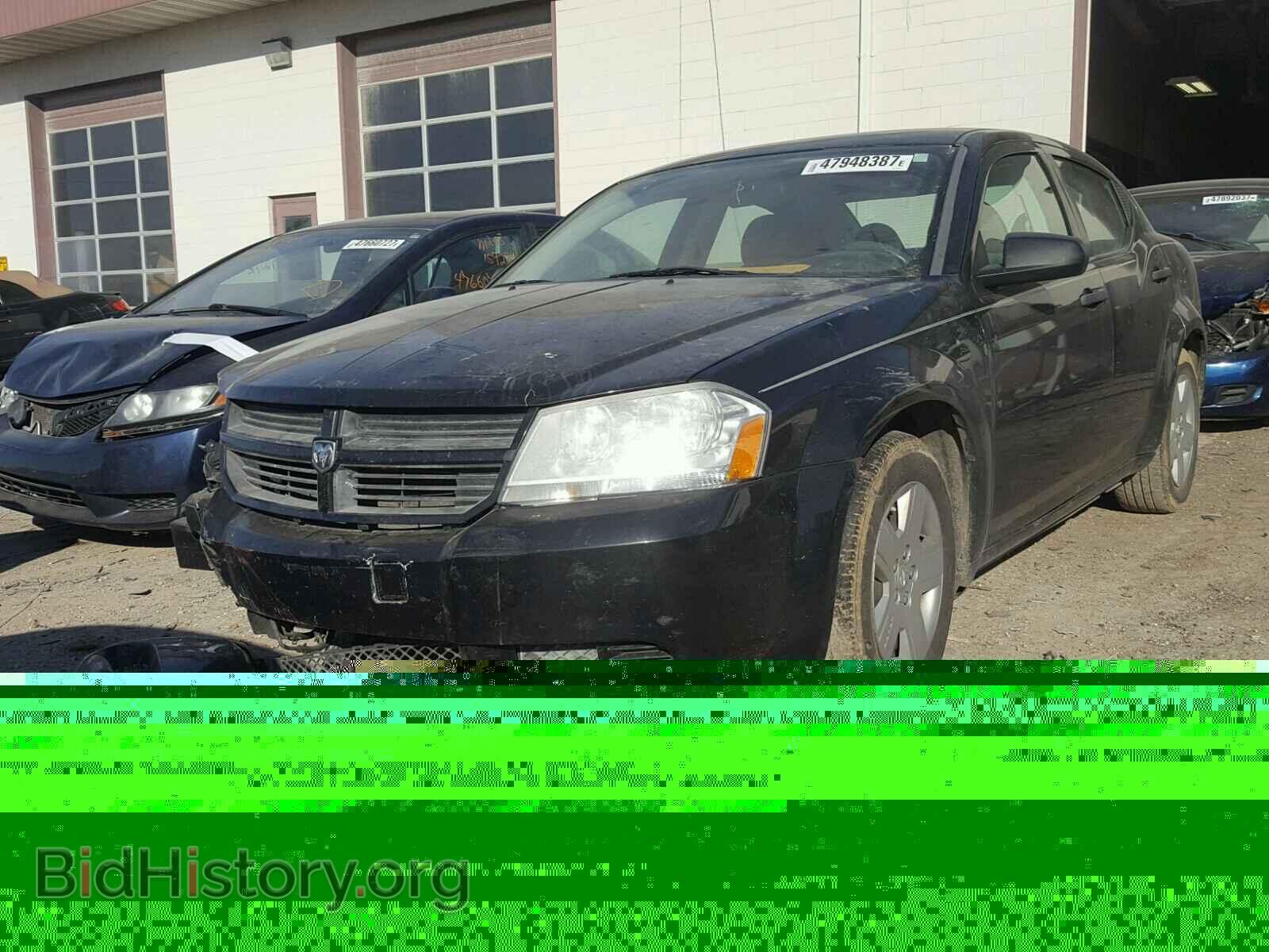 2008 DODGE AVENGER - VIN: 1B3LC46K58N631444 - Фото 2