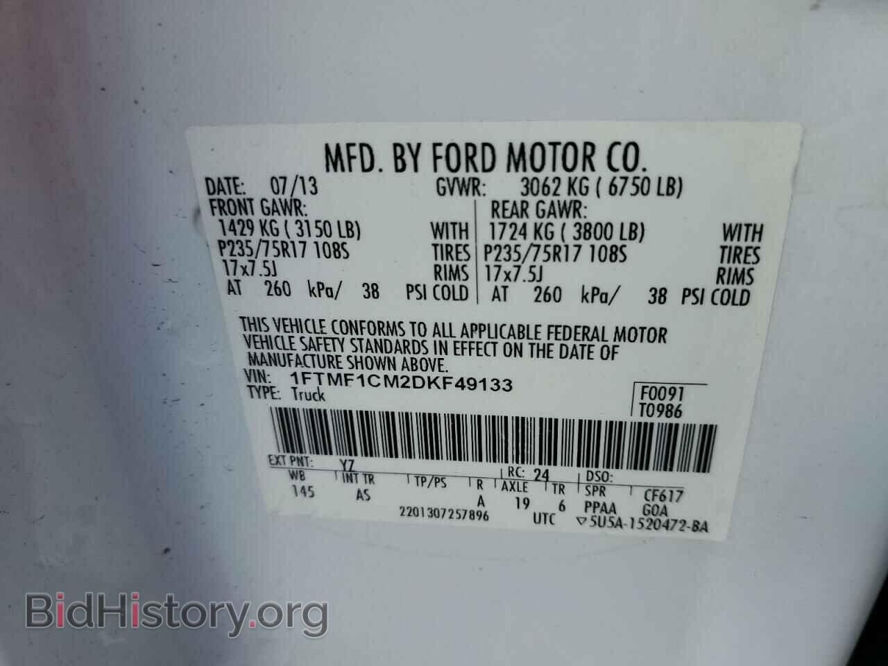 2013 FORD F150 - VIN: 1FTMF1CM2DKF49133 - Фото 12