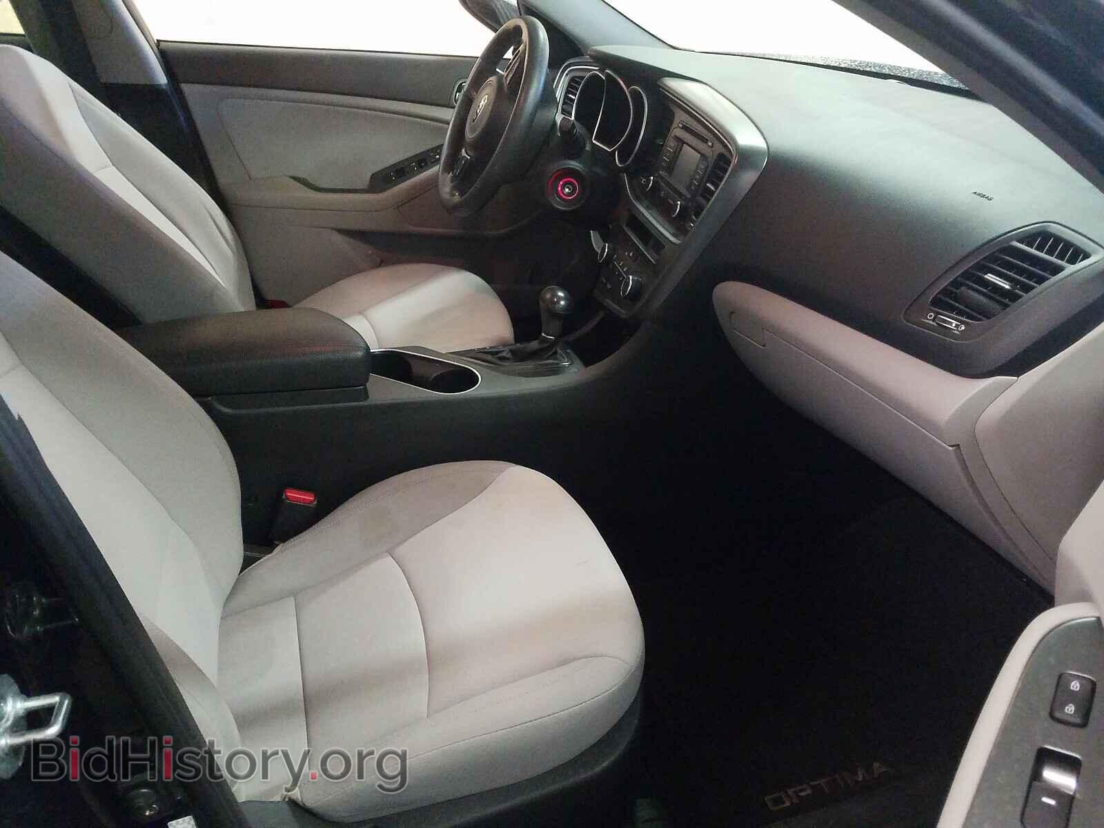 2015 KIA OPTIMA - VIN: KNAGM4A75F5656743 - Фото 5