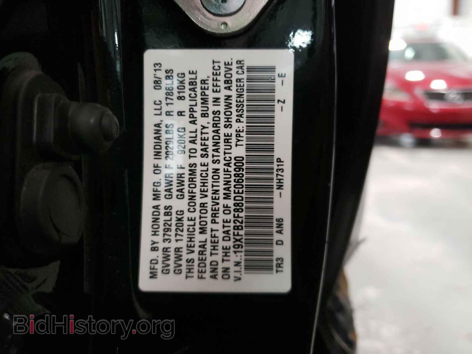 2013 HONDA CIVIC - VIN: 19XFB2F88DE068900 - Фото 10