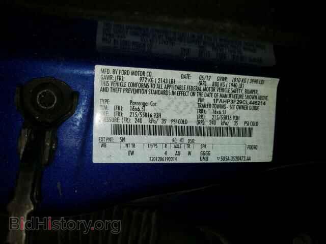2012 FORD FOCUS - VIN: 1FAHP3F29CL446214 - Photo 10