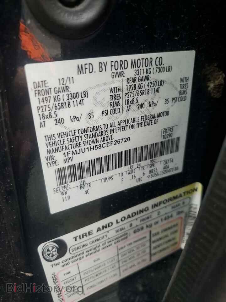 2012 FORD EXPEDITION - VIN: 1FMJU1H58CEF26720 - Фото 13
