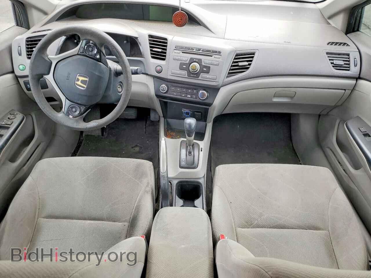 2012 HONDA CIVIC - VIN: 2HGFB2F58CH560742 - Фото 8