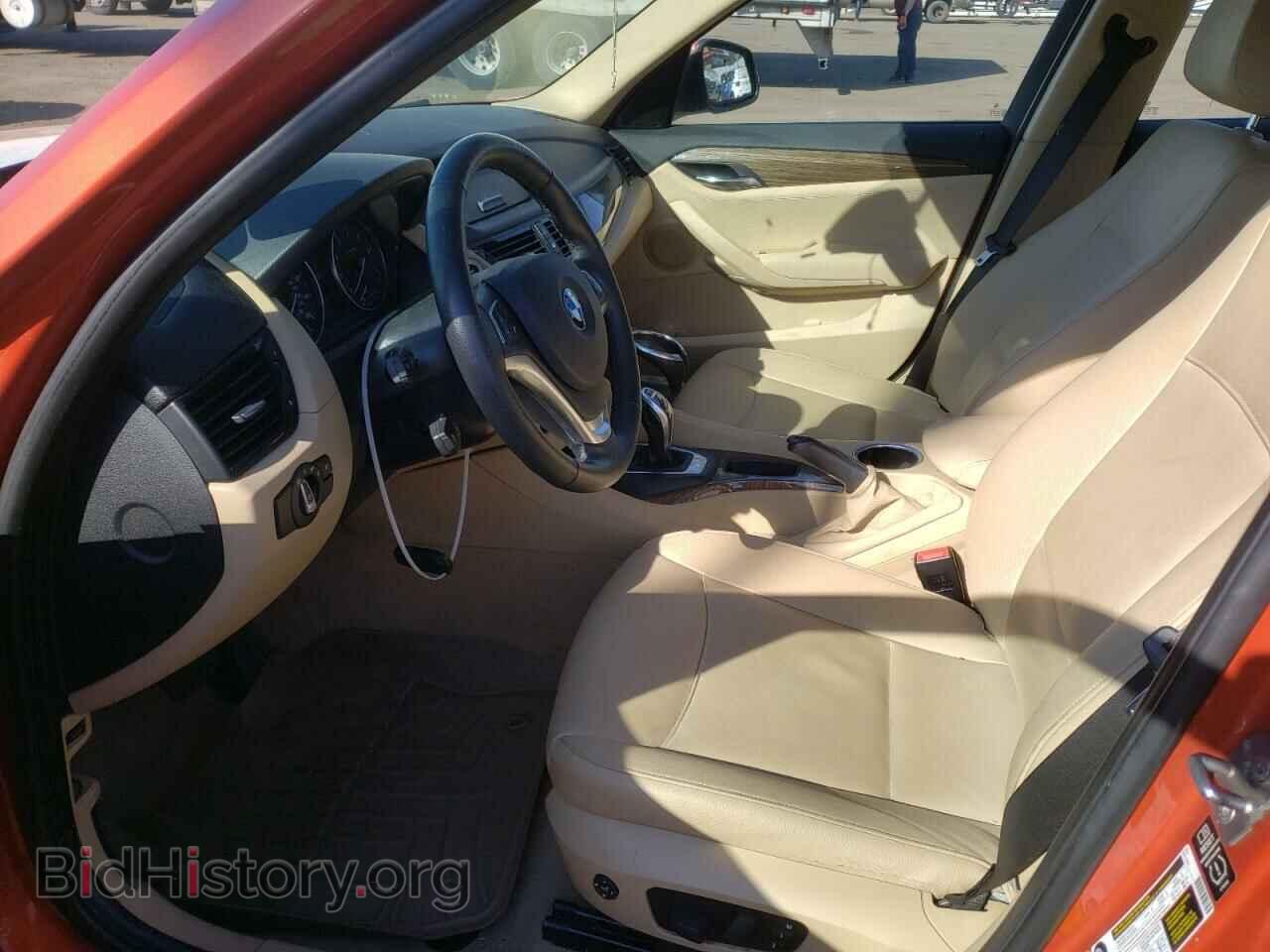 2014 BMW X1 - VIN: WBAVL1C57EVY17693 - Фото 7