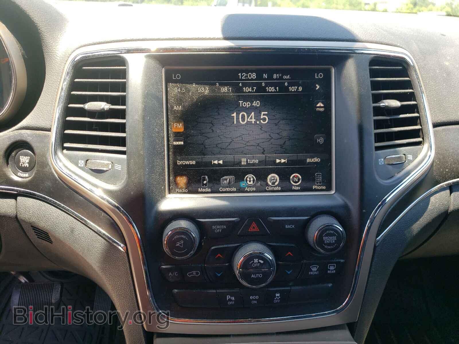2015 JEEP CHEROKEE - VIN: 1C4RJEBG3FC769451 - Photo 9
