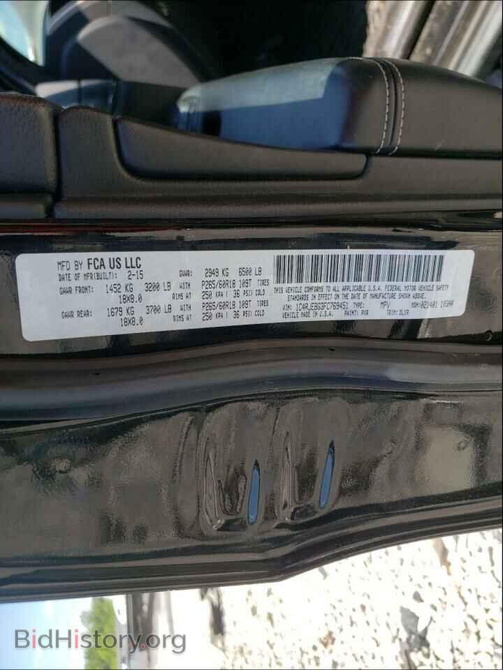 2015 JEEP CHEROKEE - VIN: 1C4RJEBG3FC769451 - Photo 10