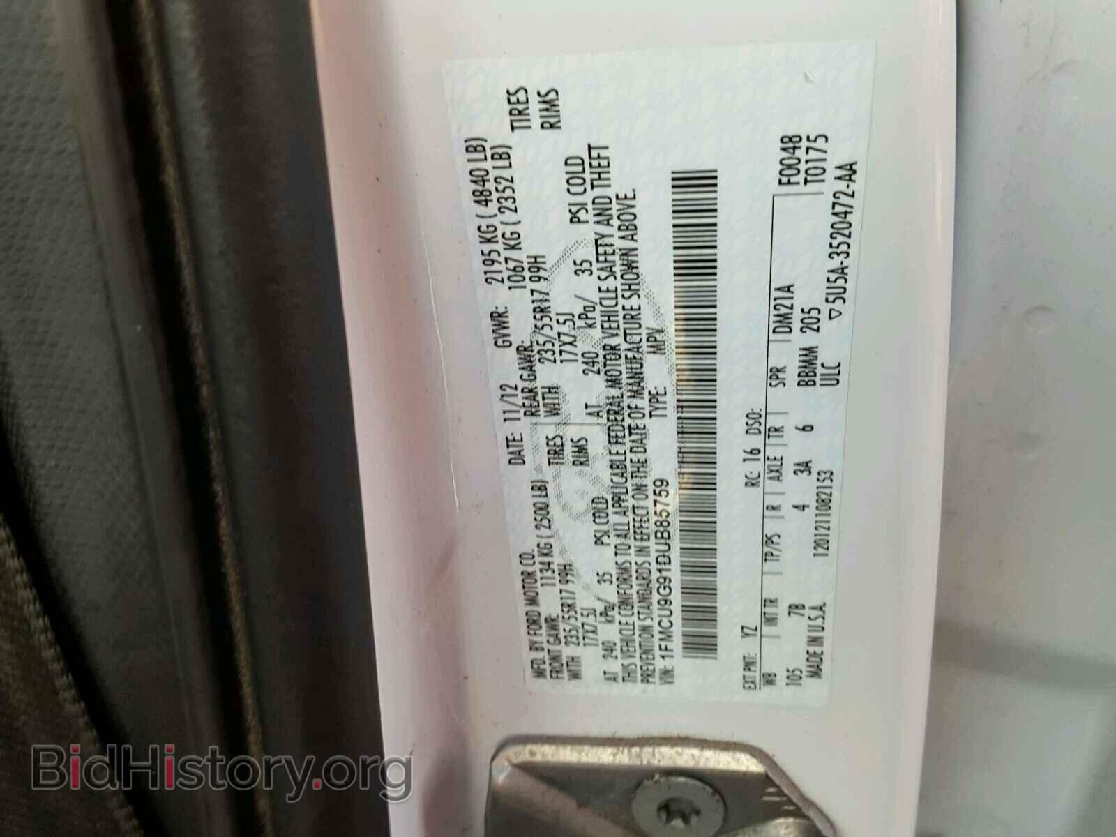 2013 FORD ESCAPE - VIN: 1FMCU9G91DUB85759 - Фото 10