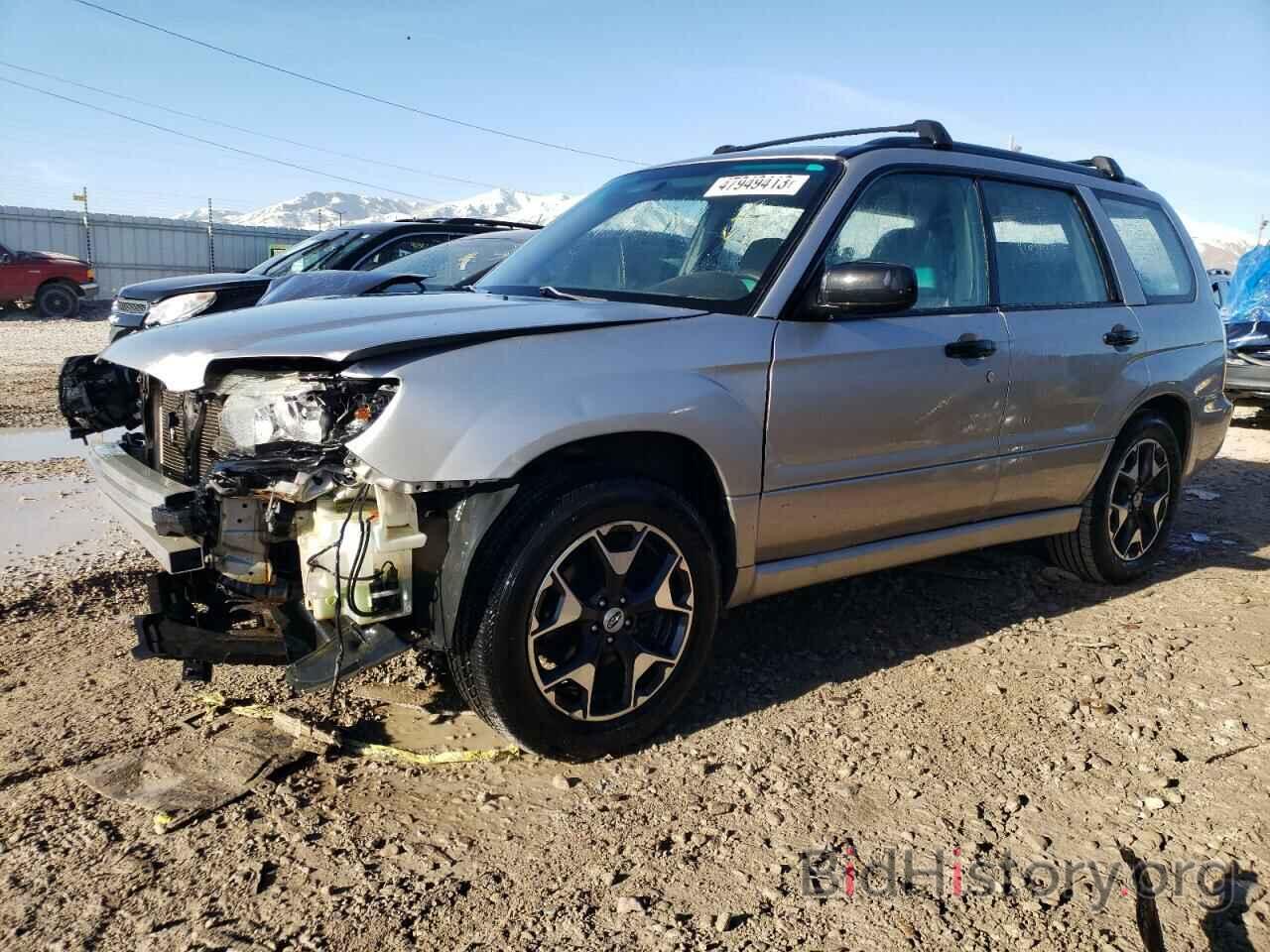 Photo JF1SG63667H714725 - SUBARU FORESTER 2007