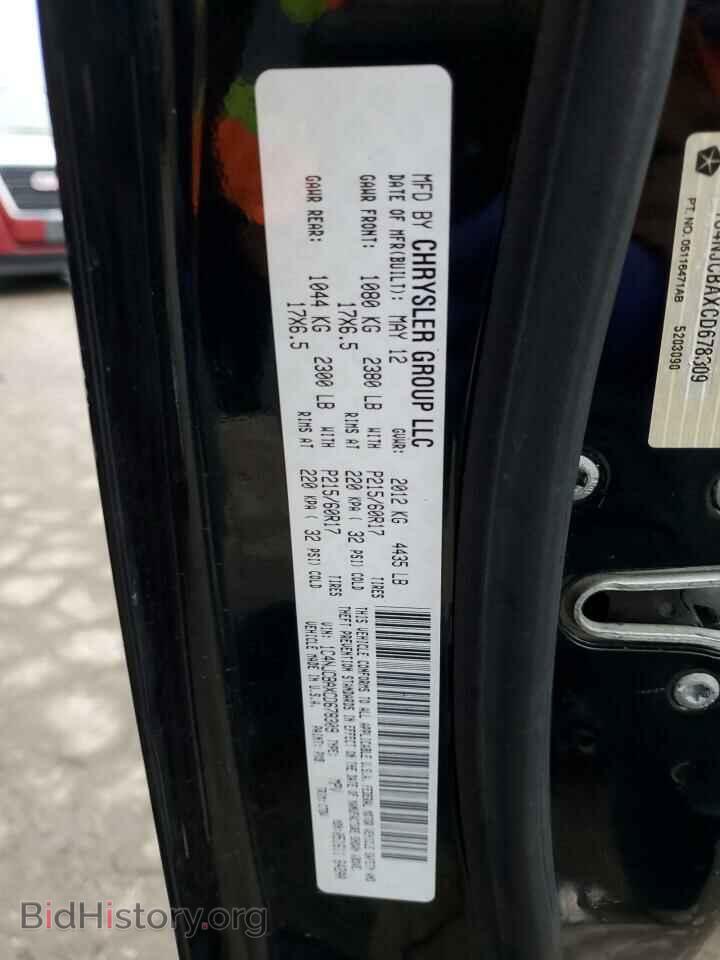 2012 JEEP COMPASS - VIN: 1C4NJCBAXCD678309 - Фото 13