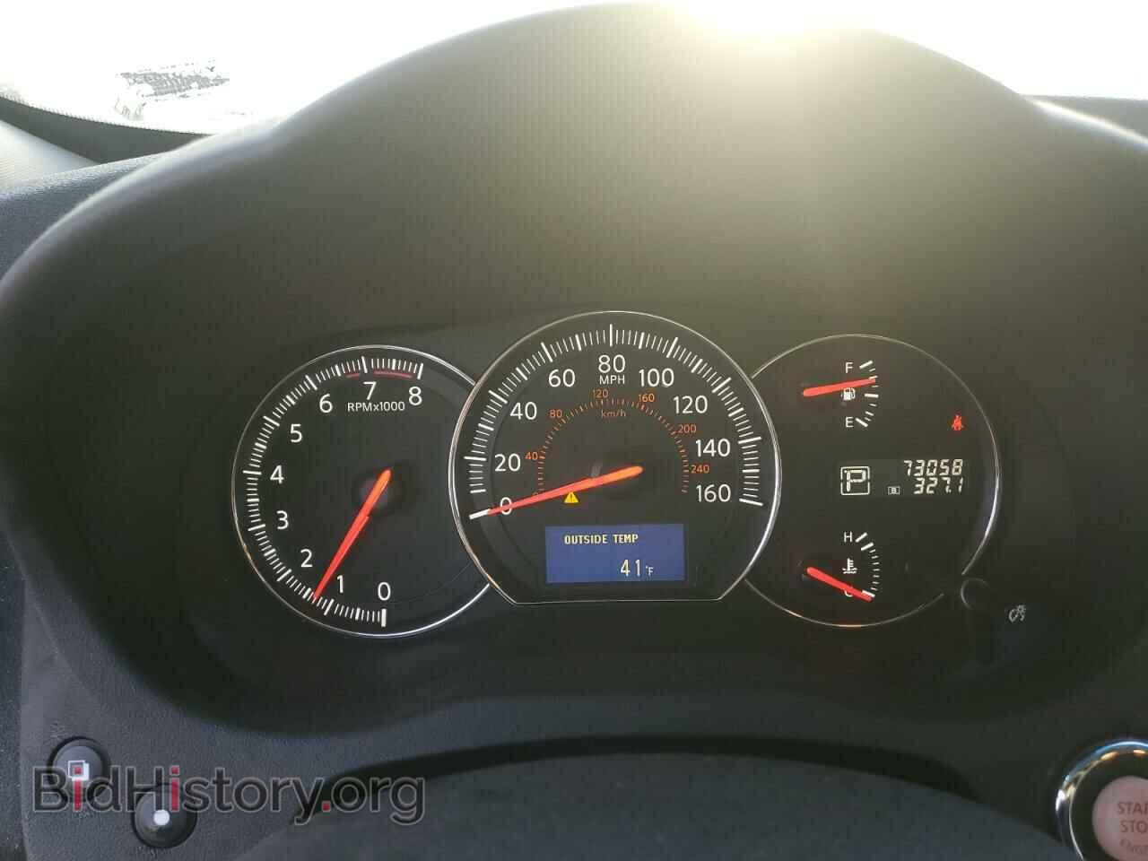 2013 NISSAN MAXIMA - VIN: 1N4AA5AP9DC845465 - Фото 9