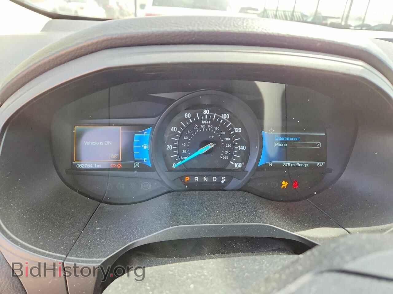 2023 FORD EDGE - VIN: 2FMPK4J99PBA31376 - Фото 9