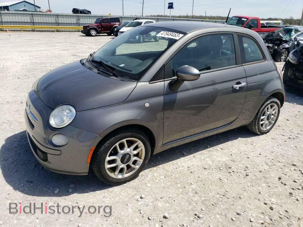 Photo 3C3CFFAR9DT672602 - FIAT 500 2013
