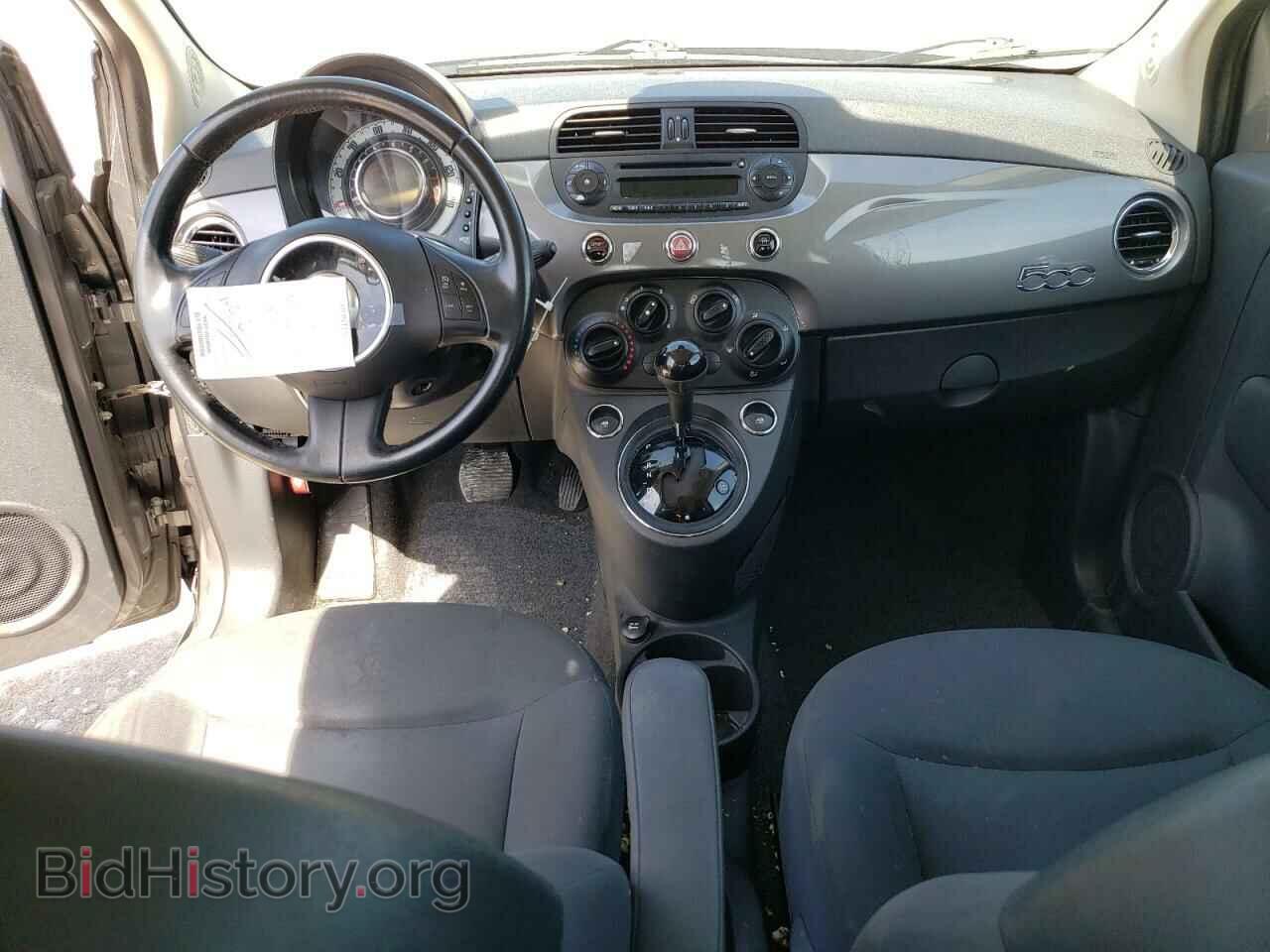 2013 FIAT 500 - VIN: 3C3CFFAR9DT672602 - Photo 8