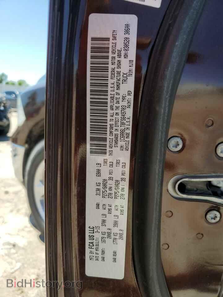 2015 RAM 1500 - VIN: 1C6RR6LT8FS649703 - Фото 12