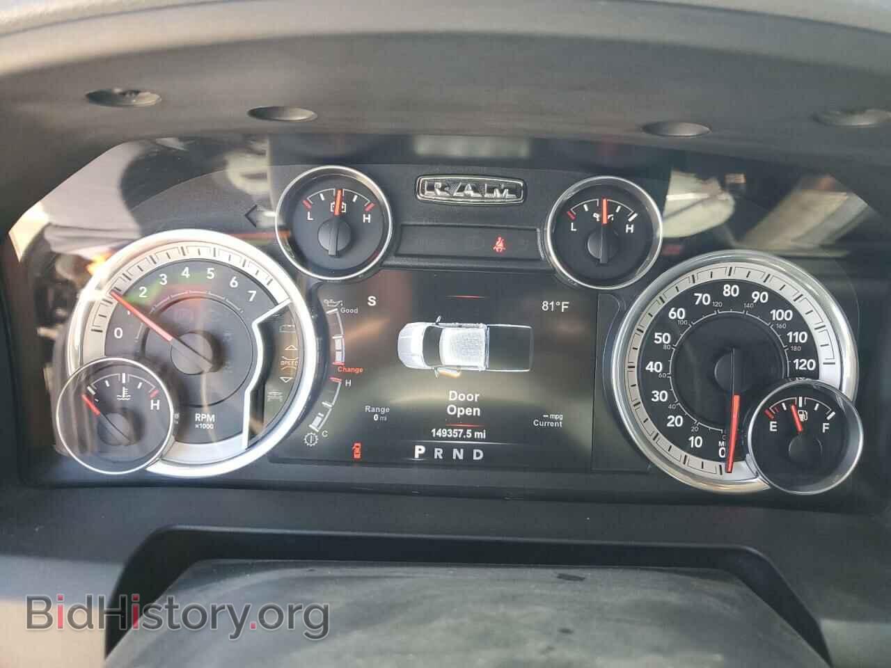 2015 RAM 1500 - VIN: 1C6RR6LT8FS649703 - Фото 9