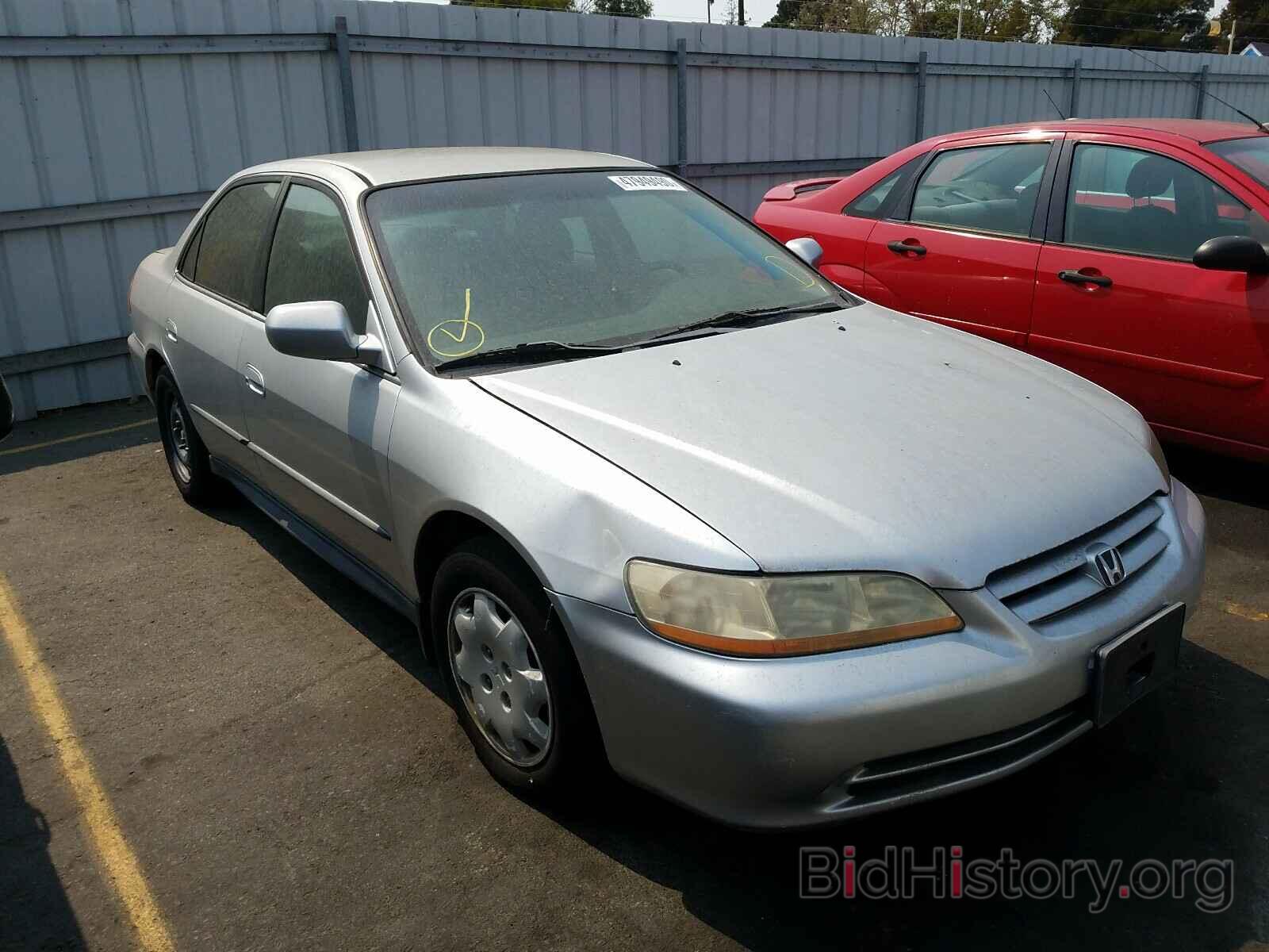 Photo 1HGCG6653XA030906 - HONDA ACCORD 1999