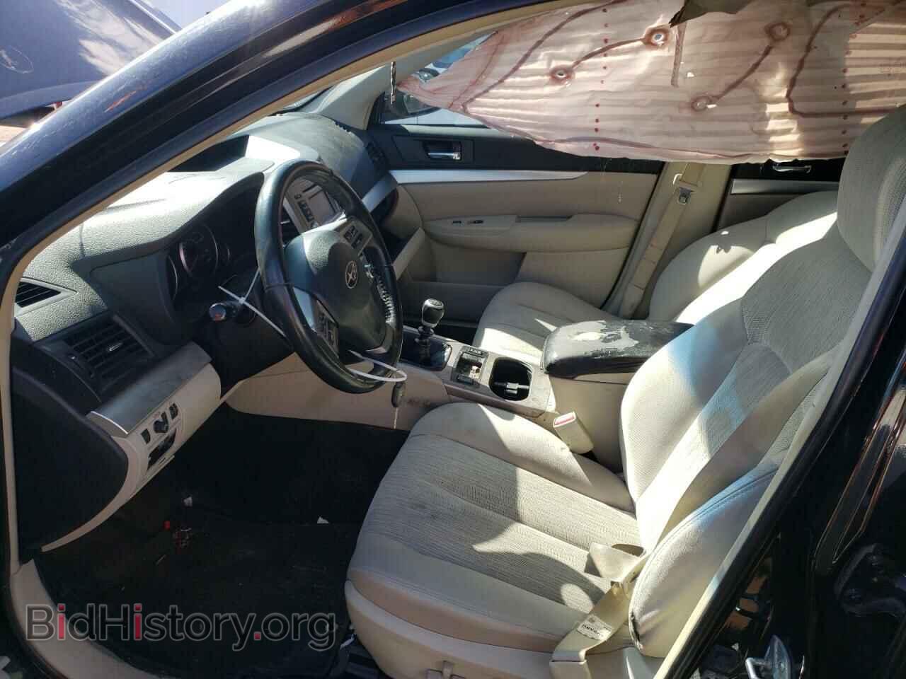 2014 SUBARU OUTBACK - VIN: 4S4BRBCCXE1202941 - Фото 7