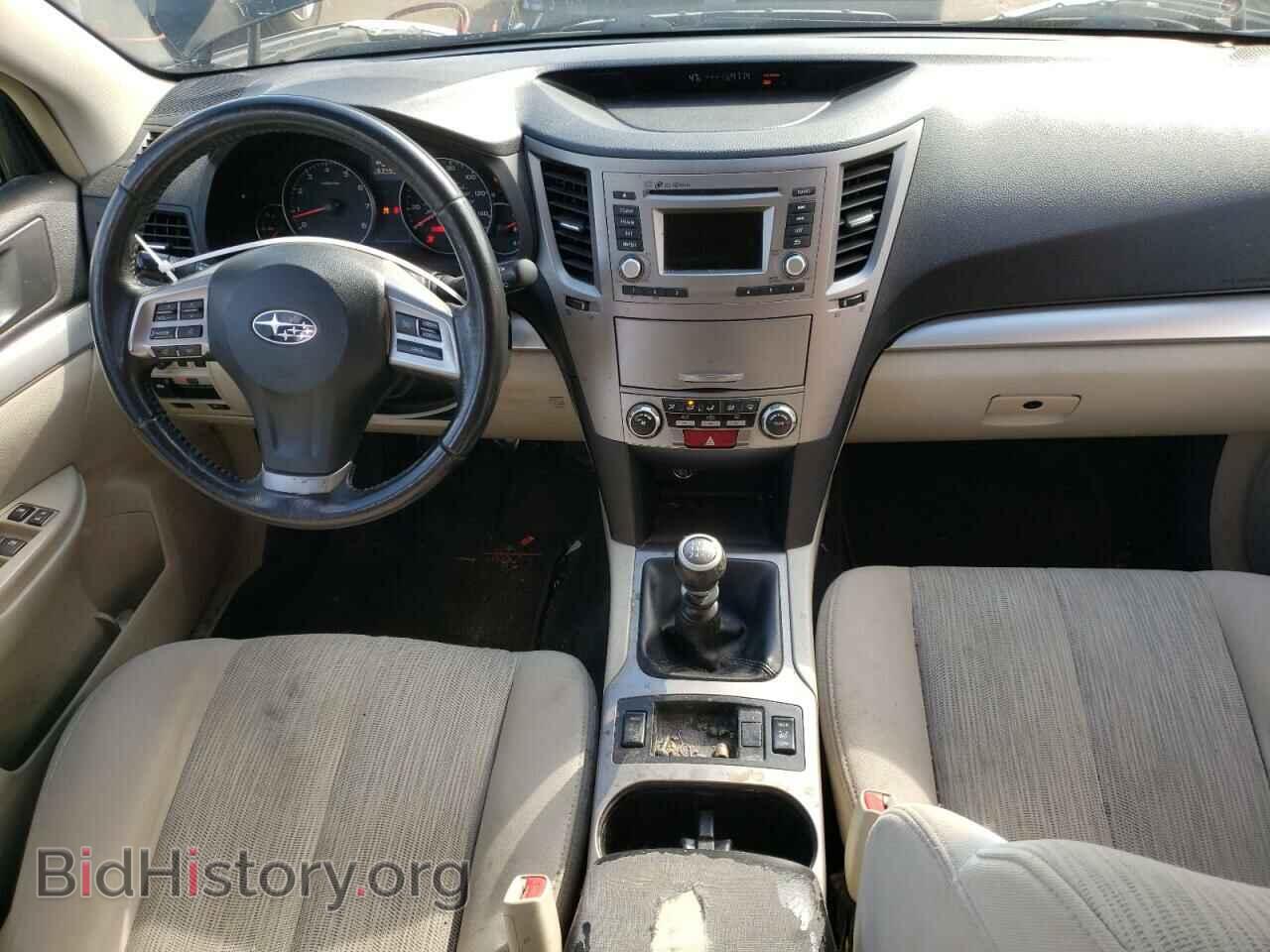 2014 SUBARU OUTBACK - VIN: 4S4BRBCCXE1202941 - Фото 8