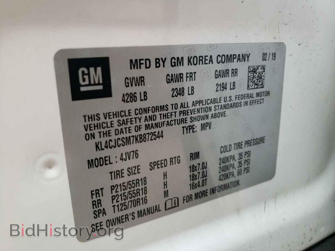 2019 BUICK ENCORE - VIN: KL4CJCSM7KB872544 - Photo 10