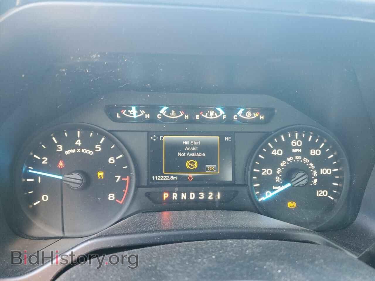 2017 FORD All Models - VIN: 1FTMF1C89HFA20148 - Фото 9