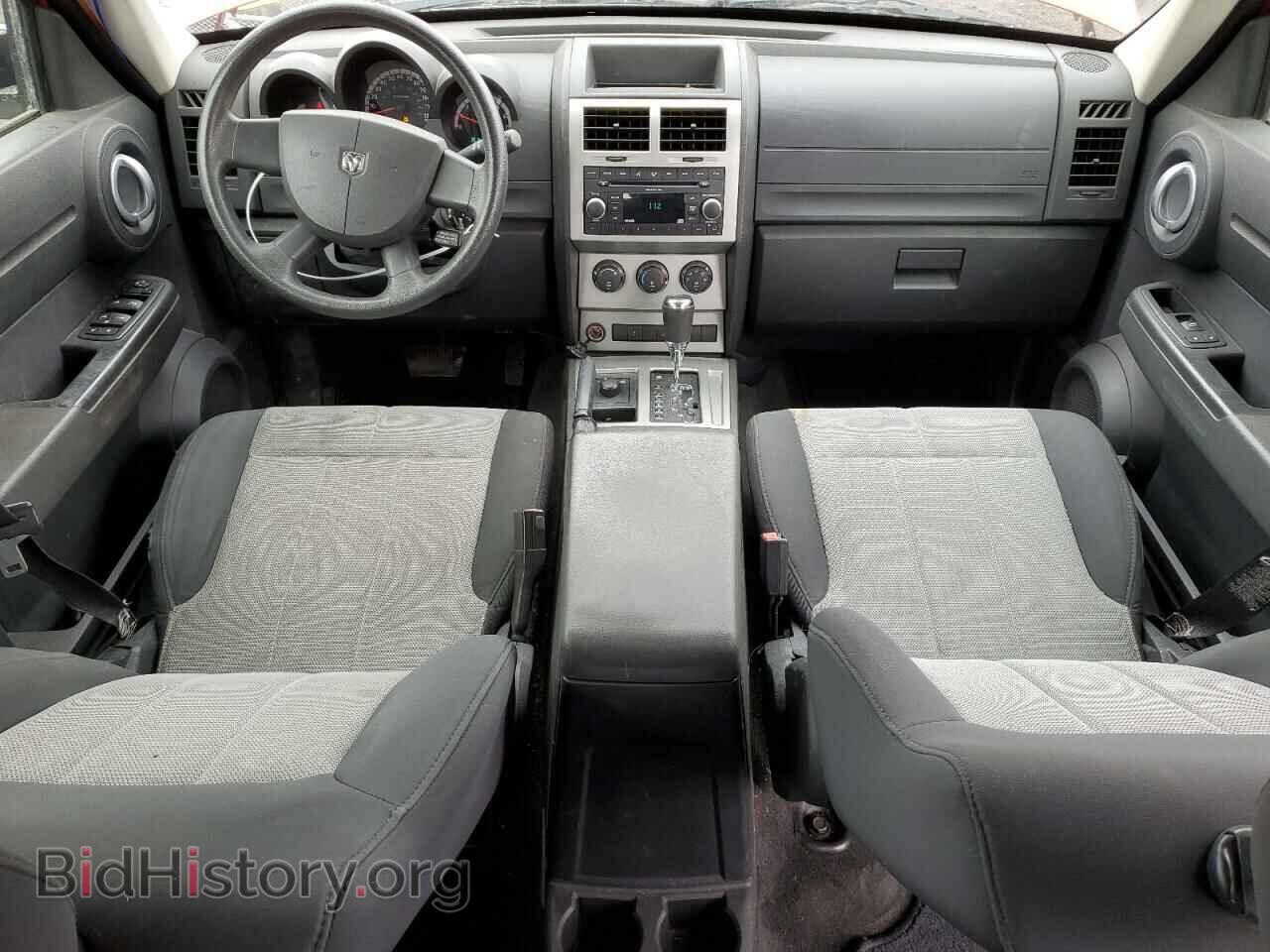 2008 DODGE NITRO - VIN: 1D8GU28K58W153830 - Фото 8