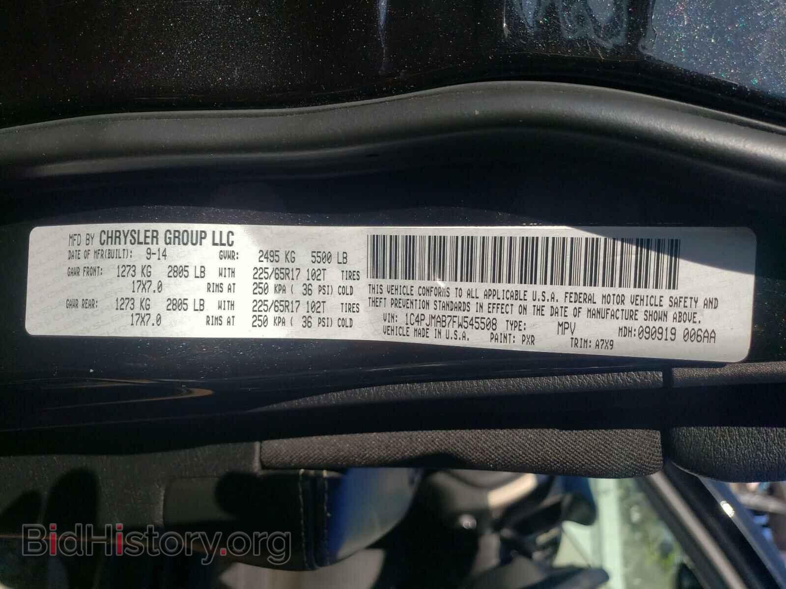 2015 JEEP CHEROKEE - VIN: 1C4PJMAB7FW545508 - Фото 10