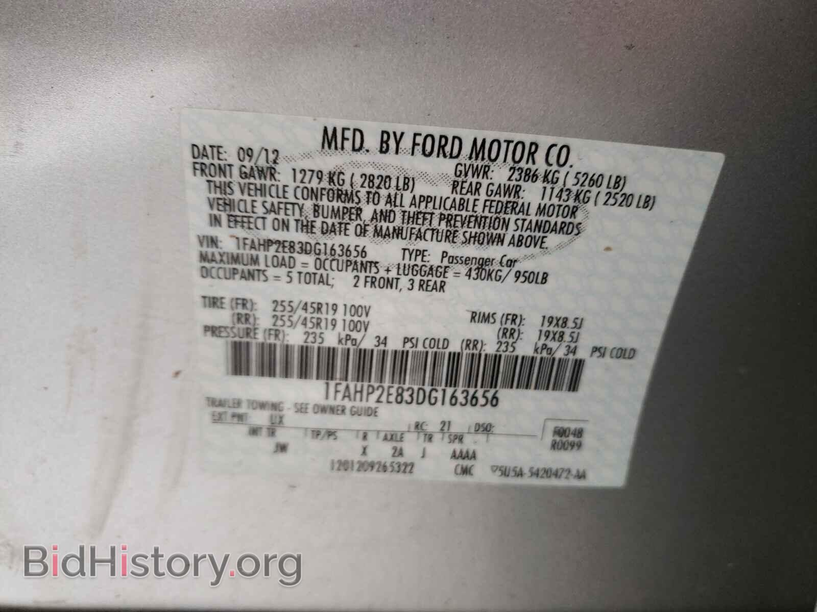 2013 FORD TAURUS - VIN: 1FAHP2E83DG163656 - Photo 10